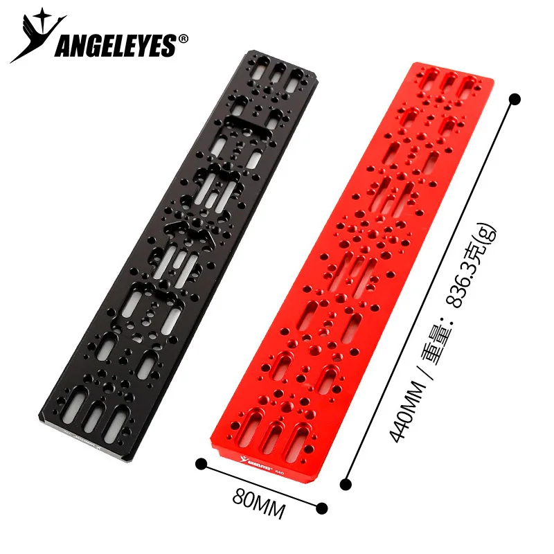 AngelEyes 220/335/440/445mm losandy นำทางกว้างแผ่นหางนกว้างอุปกรณ์กล้องโทรทรรศน์ดาราศาสตร์