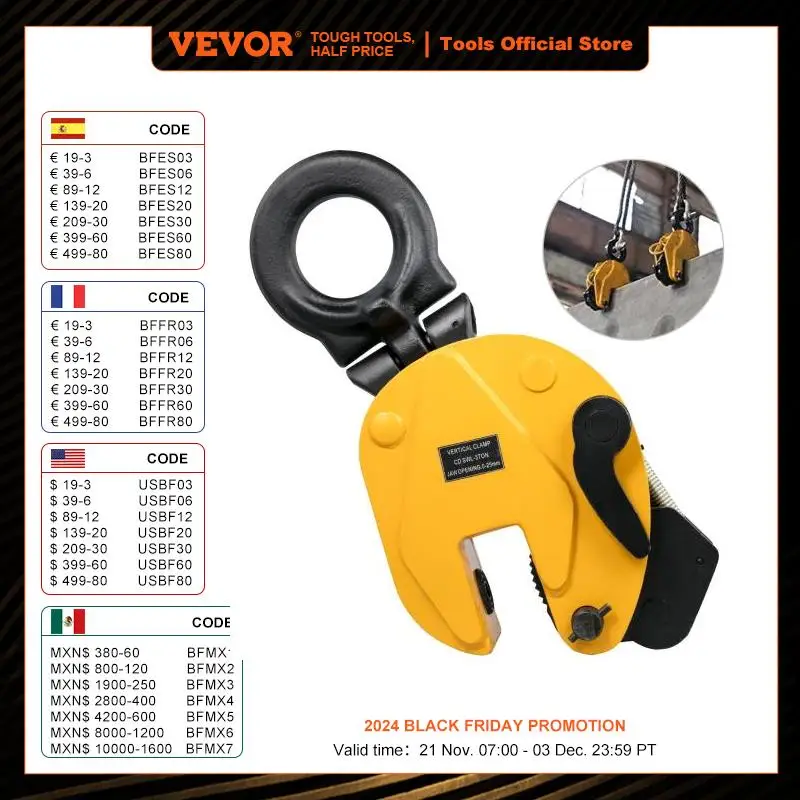 VEVOR Lifting Clamp Vertical Plate Clamps 0-1inch/25 mm Jaw Opening  Industrial Steel Lifter for Sheet Metal Equipment Handling