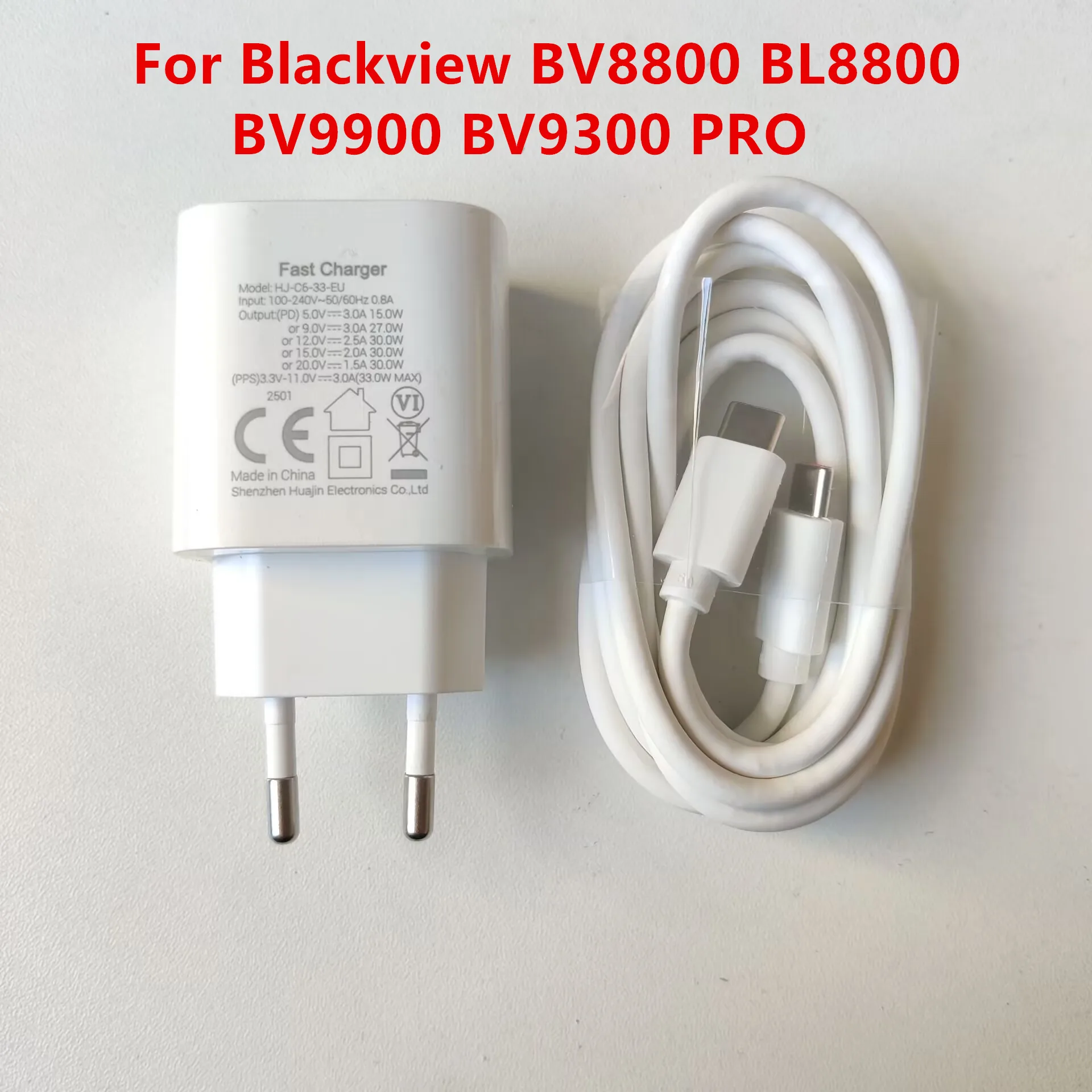 블랙뷰 휴대폰용 EU 고속 충전기, 여행용 어댑터, C 타입에서 C 타입 USB 데이터 라인 케이블, 33W, BV8800 BL8800 BV9900 BV9300 PRO