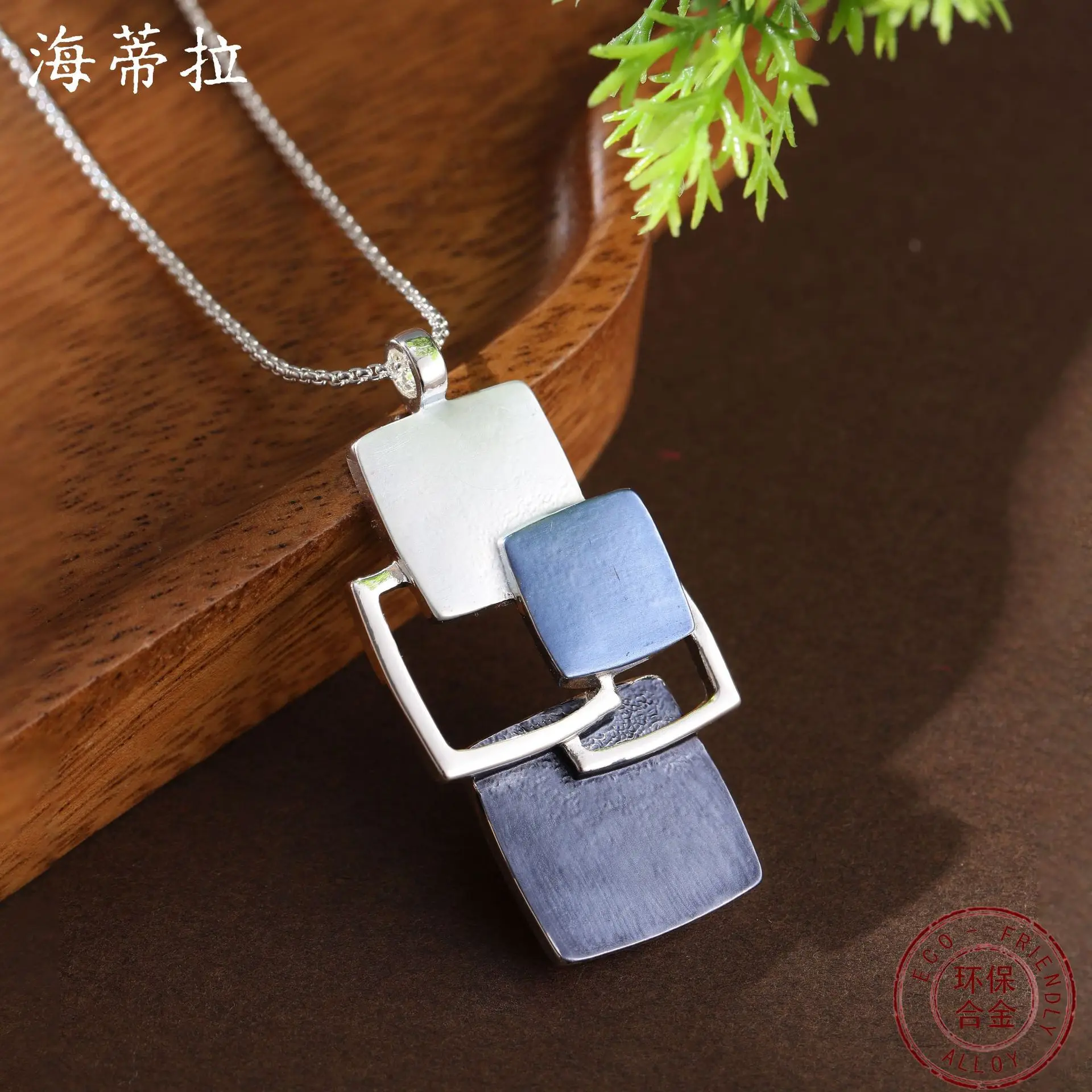Chinese Style Lucky Blessing Gradient Blue Enamel Hollow Out Irregular Square Pendant Necklace For Women Minimalist Elegant Good