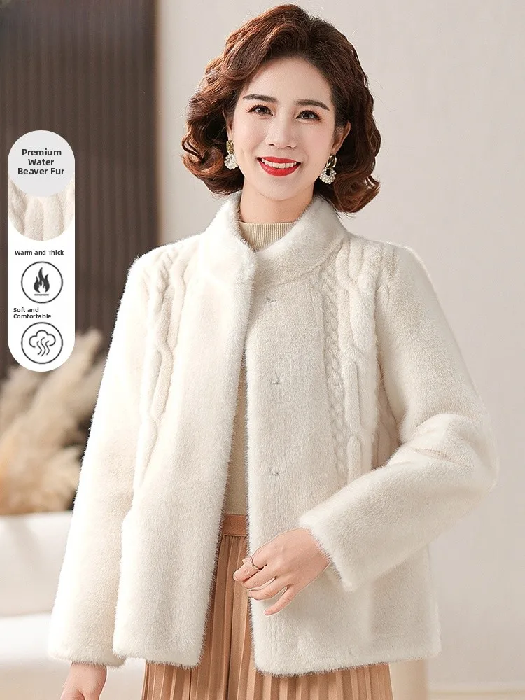 

Faionable Winter Coat for ort Mothers Mink Velvet Fur Inteated Leather Coat Women Middle-Aged And ly Autumn And Wi...