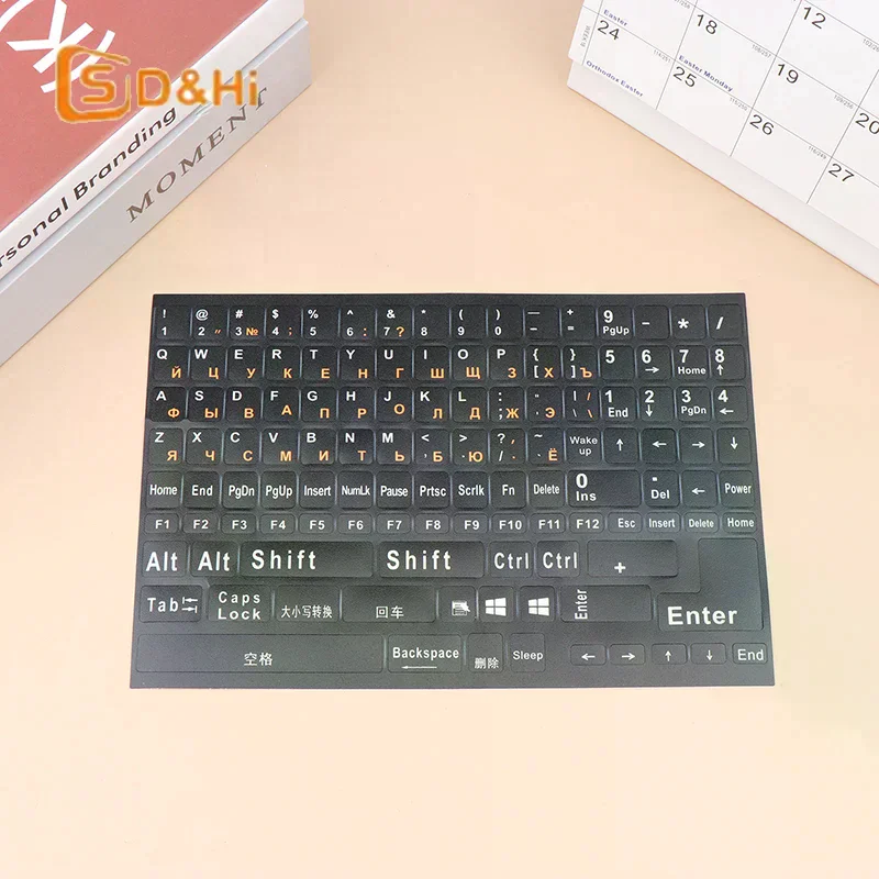 

1Pc Full Size Russian Keyboard Stickers Alphabet Layout Sticker Key Stickers For Laptop Desktop PC Keyboard Cover