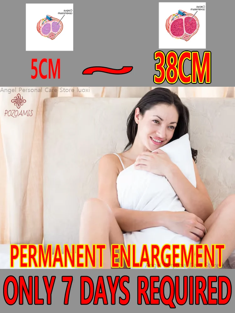 強力な強力な兄弟