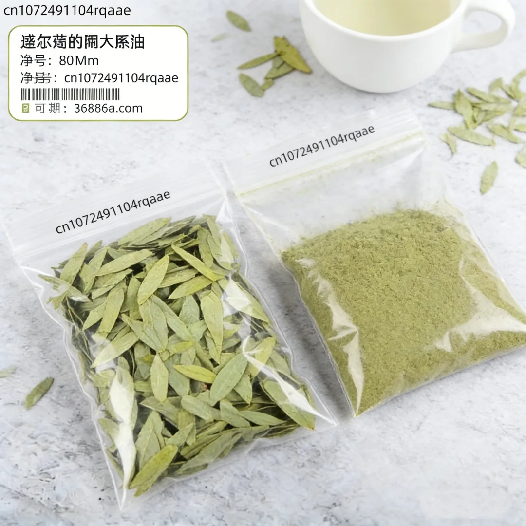 premium-senna-leaves-powder-natural-herbal-spice-organic-for-health-gentle-cleansing-making-wedding-home-decor