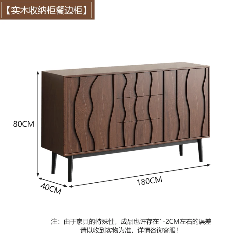 Nordic home entrance multi-functional high-end design storage locker