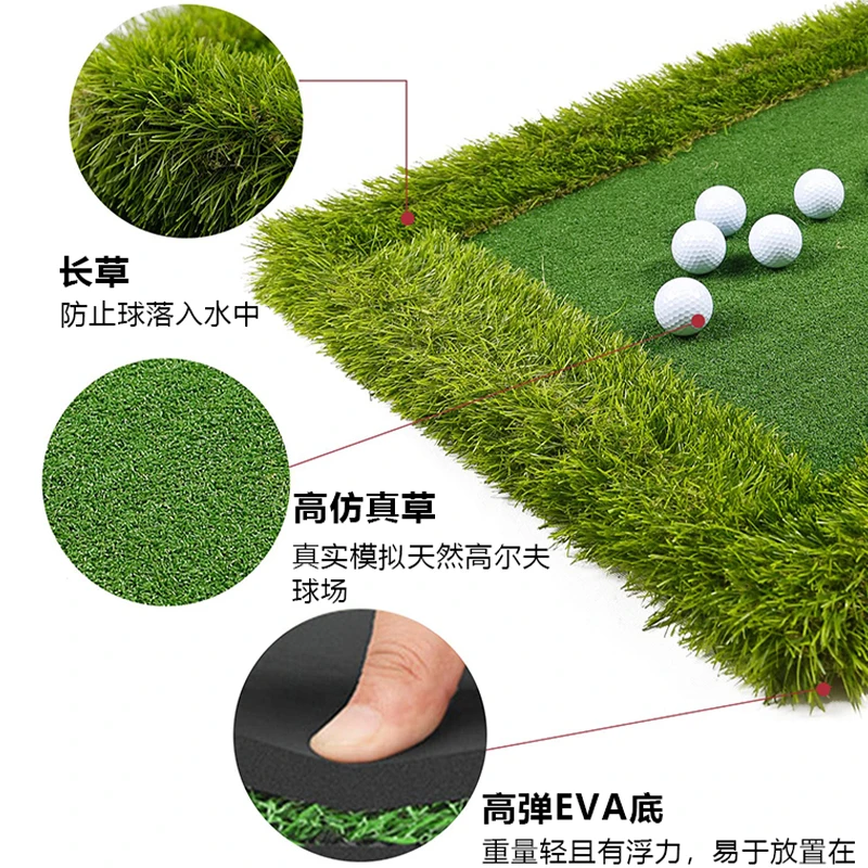 Floating Golf Green 90x60cm Golf Chipping Putting Green Floating Mat Pool Golf Turf Mat Set Pool Golf Game Floating