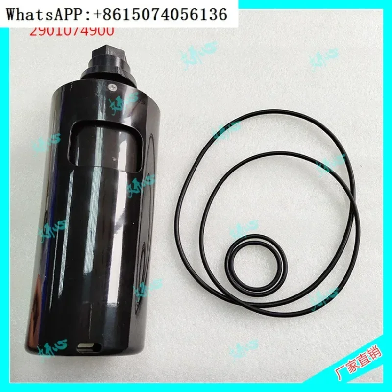 

Air compressor WSD250-750 drain 2901074900/2901021900 maintenance package