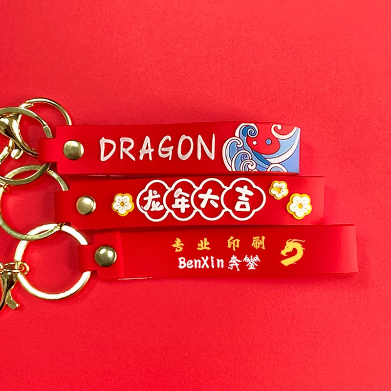 miniso Keychain pendant, car cartoon exquisite figurine, children's key chain pendant