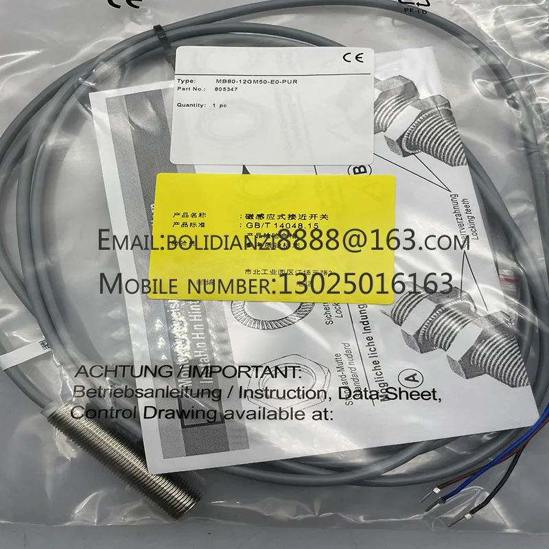 Original Proximity …