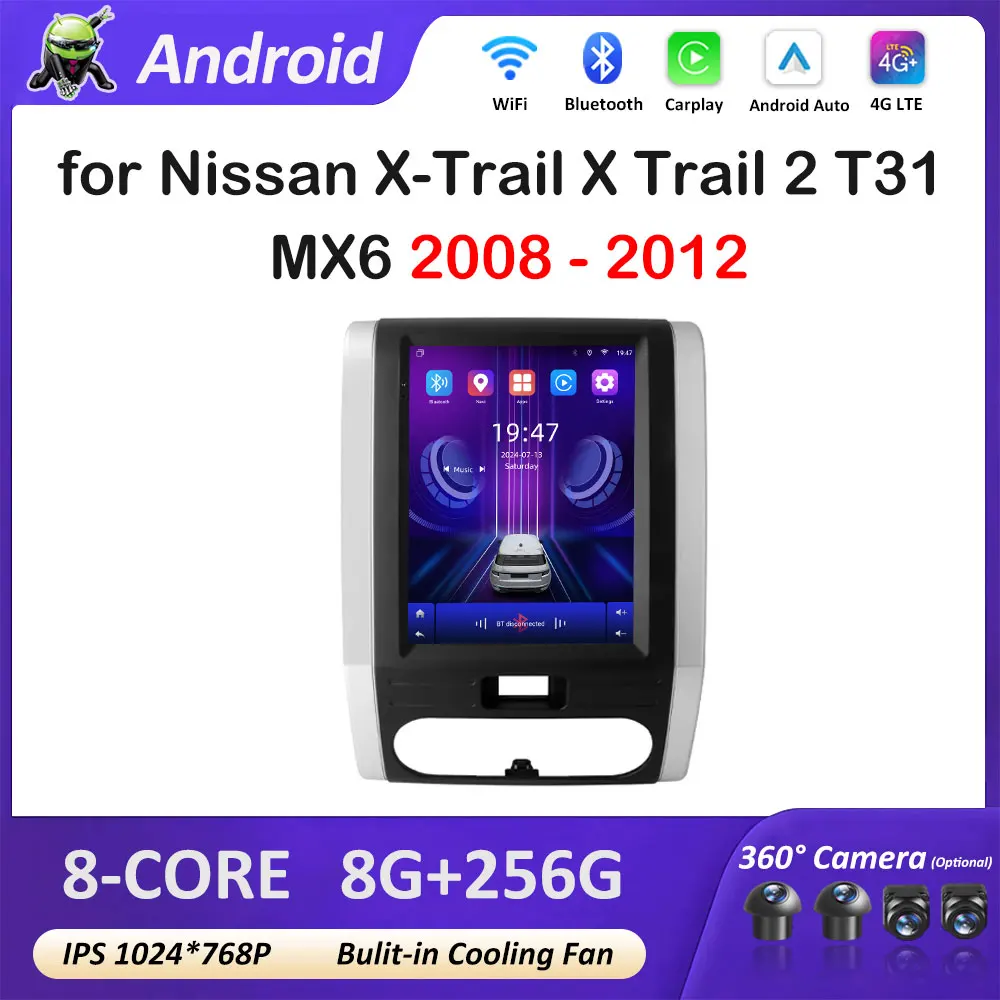 GPS Navi DSP Stereo for Nissan X-Trail X Trail 2 T31 MX6 2008 2009 2010 2011 - 2012 Touch Screen Wireless Carplay Accessories 4G