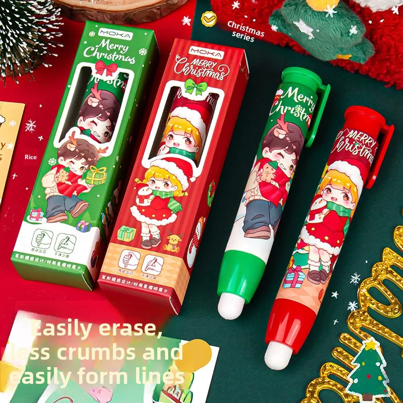 

MOKA new Christmas press eraser Retractable Eraser Korean Stationery Rubber Drawing Erasers Children's school supplies Office