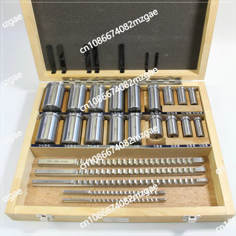 30-Piece imperial broach set, involute spline broach, standard broach keyway push knife