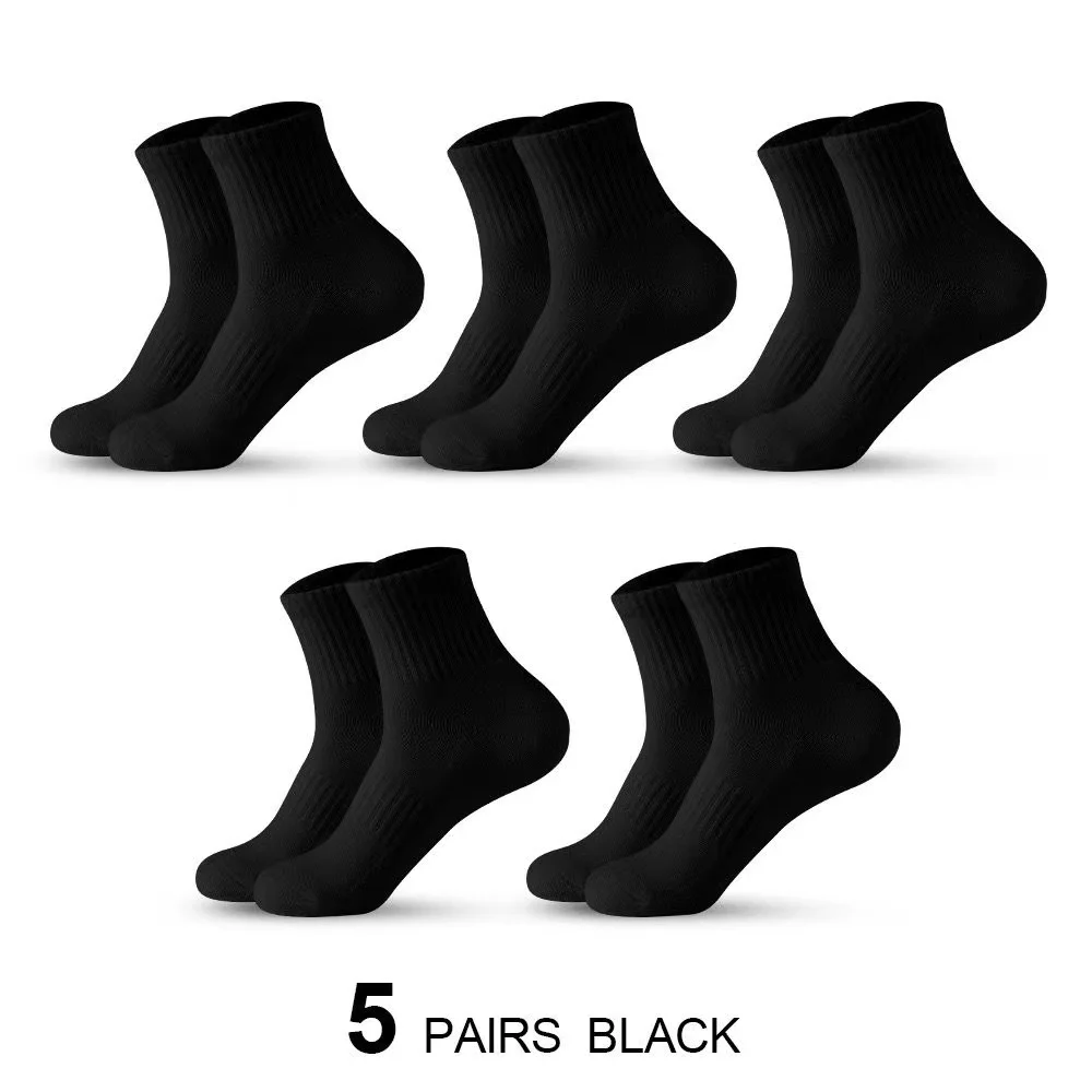 5 pairs of men\'s socks mid-tube anti-bacterial, sweat wicking and deodorant sports socks