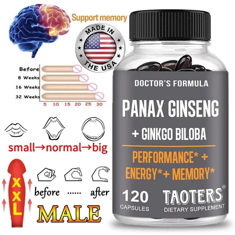 TAOTERS Korean Ginseng and Ginkgo Capsules promote strength endurance performance, high performance and focus