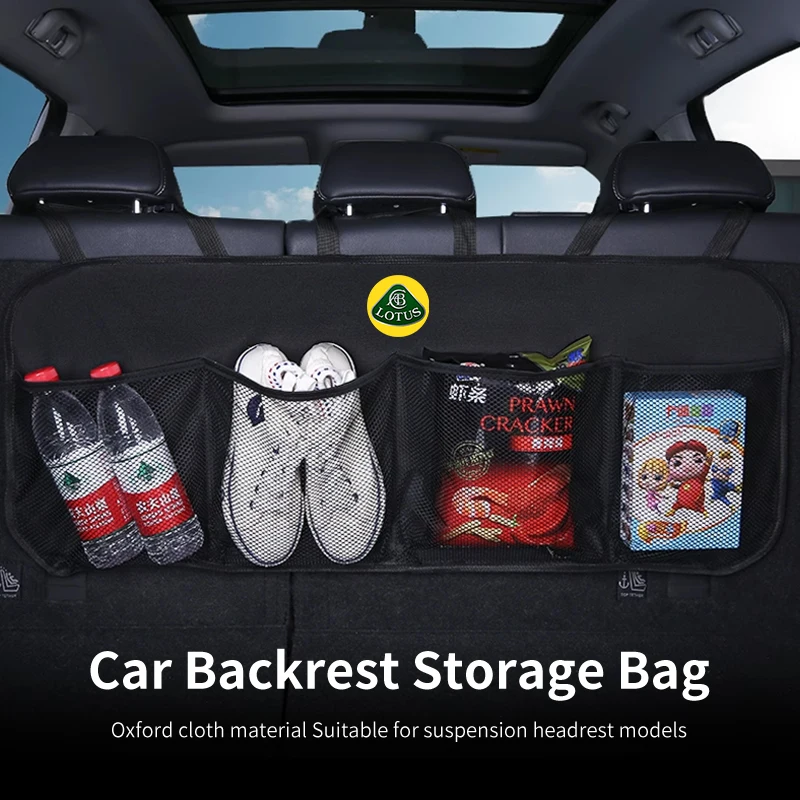 Car Backseat Storage Bag Trunk Waterproof High Capacity Organizer For Lotus Eletre Emira Elite Evija Envya 3-Eleven Esprit Elan