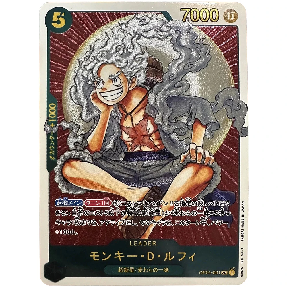 Anime One Piece DiaknaUtarperona Charlotputin Premium Flash Card Boy Gioco Carta da collezione Regalo di compleanno di Natale Gioco da tavolo