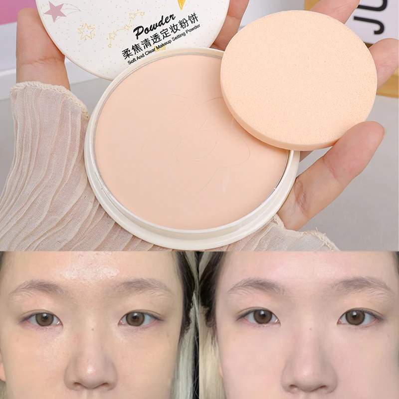 Face Powder Oil-control Oil Control Lasting Makeup Powder Waterproof Moisturizing Brighten Breathable Press Setting Loose Powder