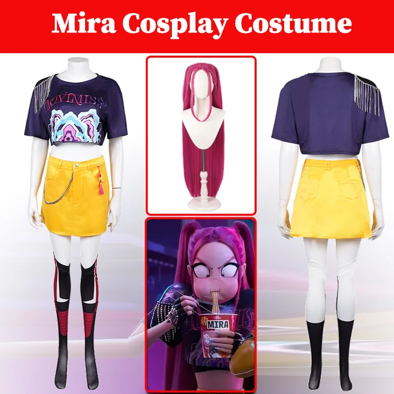 أزياء هنتر أوف شيطان ميرا التأثيرية للنساء فانتازيا أزياء تنكرية للسيدات ملابس لعب الأدوار ملابس المسرح بدلات حفلات الهالوين