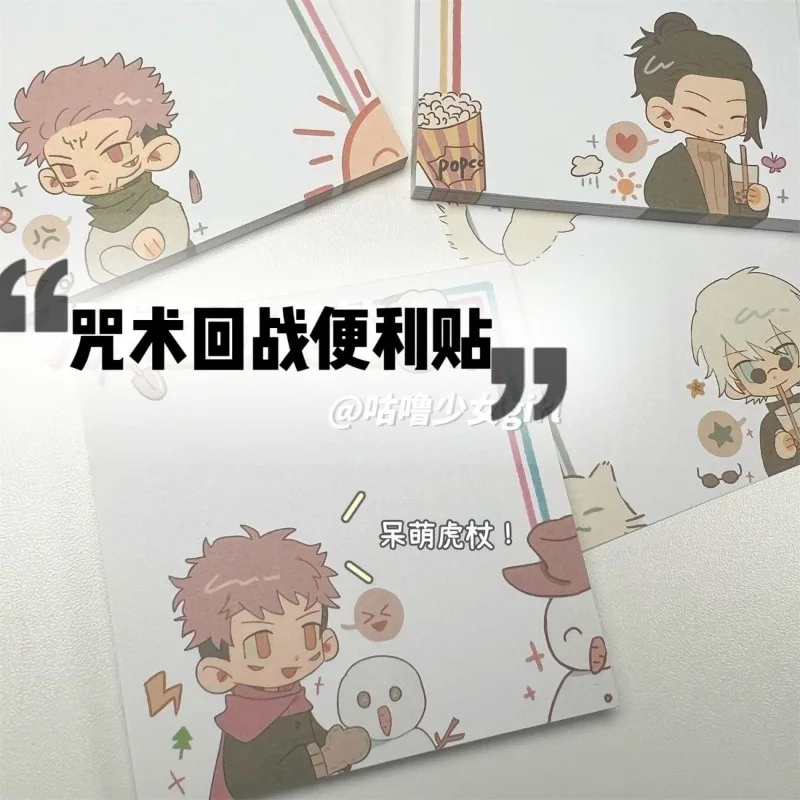 Jujutsu Kaisen anime Memo book Non sticky 30pcs Gojo Satoru Bookmark cartoon Children Stationery Student Message Collection Gift