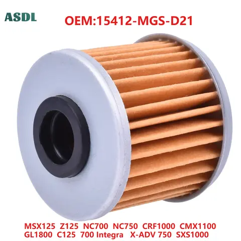 오일 필터 혼다 NC700 NC 700S NC750 NC750S NC750X NC750J Vultus 700 CRF1000 CRF 1000 아프리카 트윈 1000 SXS1000 GL1800