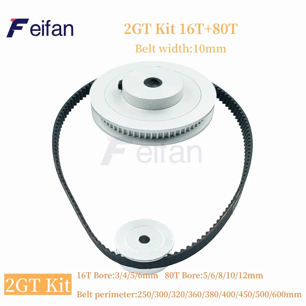 

80T 16Teeth GT2 Pulley Belt Kit Reduction5:1 3D Printer Parts Bore 3~12mm Belt Width 10mm 2M Synchronous Wheel 2GT Timing Pulley