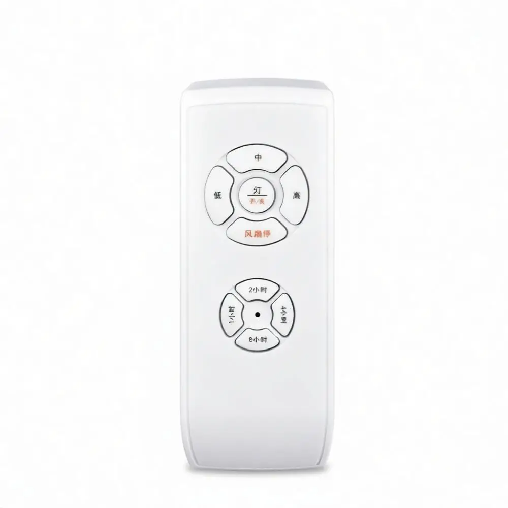 Wireless Fan Light Remote Control Kit Universal Ceiling Fan Switch Replacement For Guanyi Home Lighting 3 Speed Adjustable Parts
