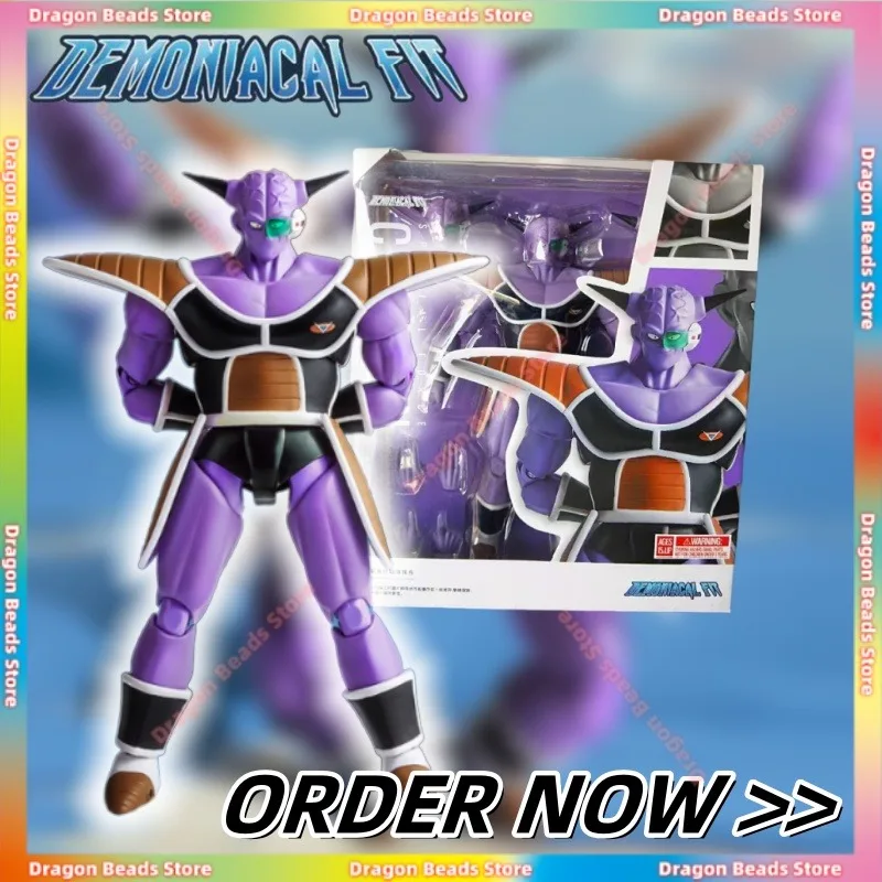 

【24-hour Shipping】Demoniacal Fit Dragon Ball SHF [League Special Forces Captain] Ginou 1/12 Action Figure Gift Figure Collection