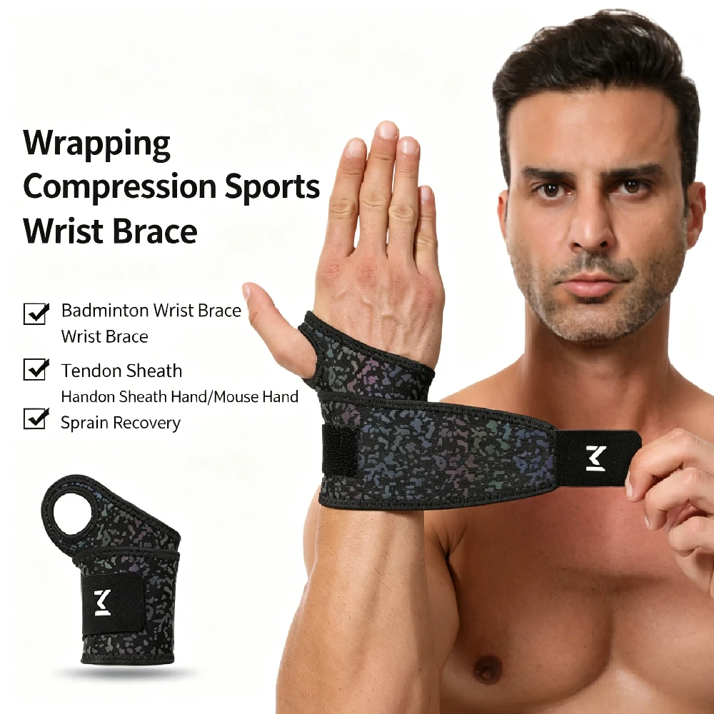 1PCS Reflective Adjustable Compression Wrist Brace Wrist Wraps for Men Women, Reversible Wrist Support Fits Left & Right Hand