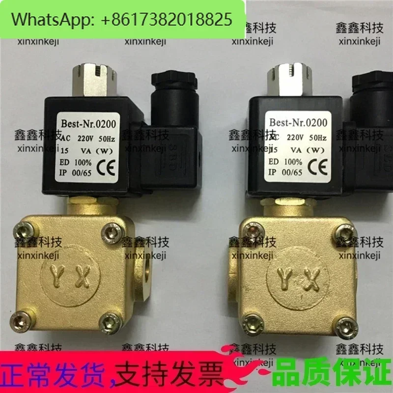 Solenoid valve Best-Nr.0200 Fusheng air compressor solenoid valve 9313915-252104 relief solenoid valve