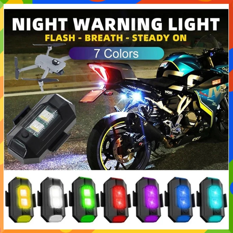 New Seven-Color Aircraft Lights Blinking Lights Rechargeable Pilot Light Drone Magnetic Suction Modification Universa