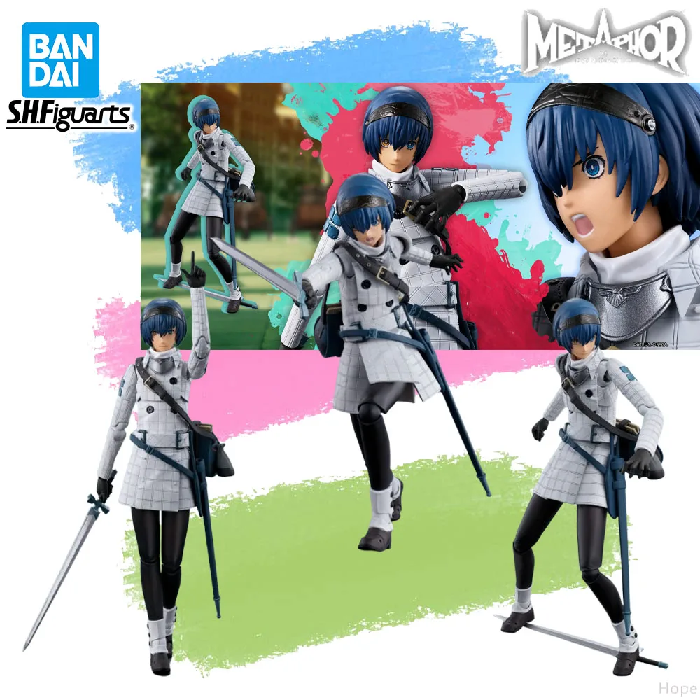

In Stock Genuine BANDAI SHFiguarts Metaphor:ReFantazio Protagonist Figure Anime Action Model Toy