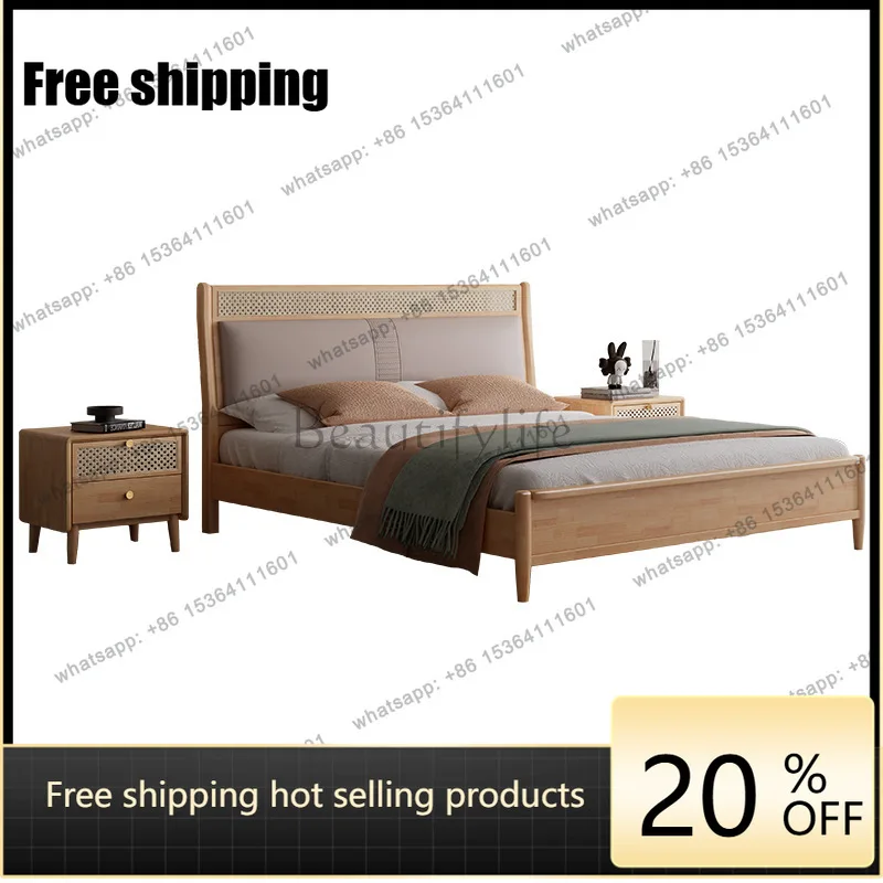 LX solid wood modern simple double bed Japanese-style wabi-sabi wind braided rattan soft bed