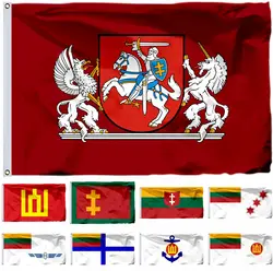 Lithuania President Army Navy Flag Air Force Ensign Choice of Sizes:2X3ft/3X5ft/45X30CM/21X14CM Minister of Defence's Banner