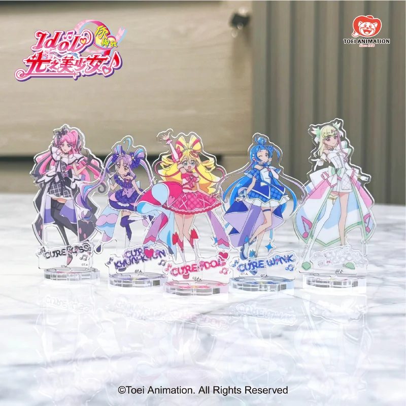 

Toei Animation Acrylic Stand Blind Box You And Idol Precure Transparent Collectible Desktop Decoration For Anime Collectors