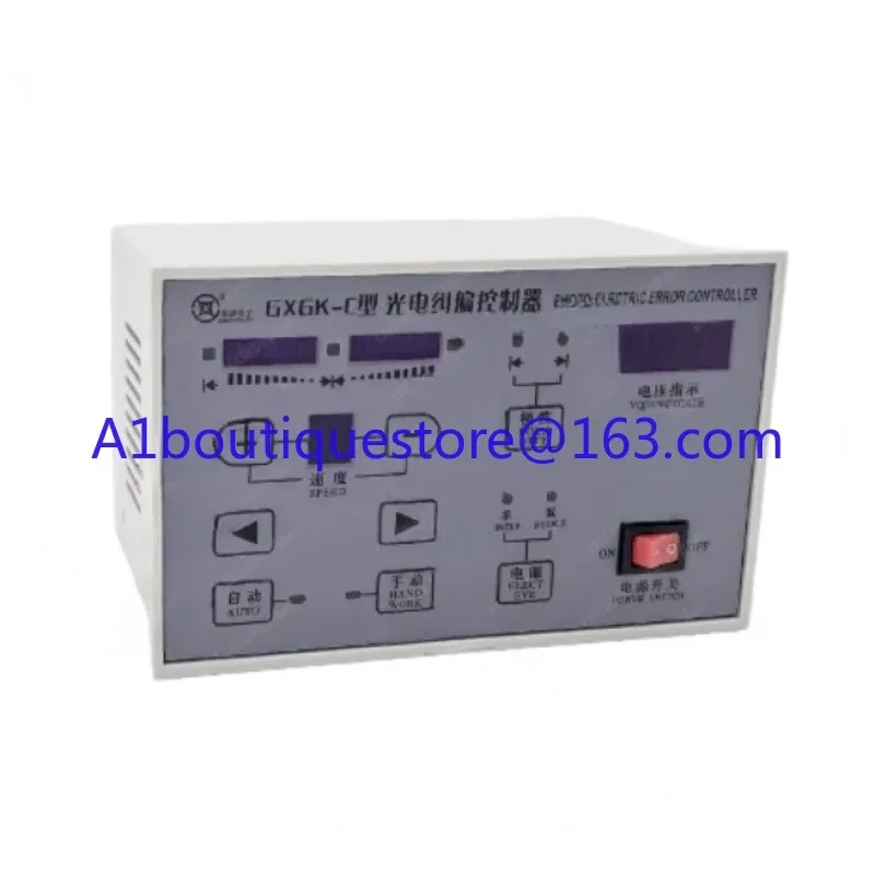 GXGK-D Type Photoelectric Correction Controller Rectification Can Replace GK-72 GK-71