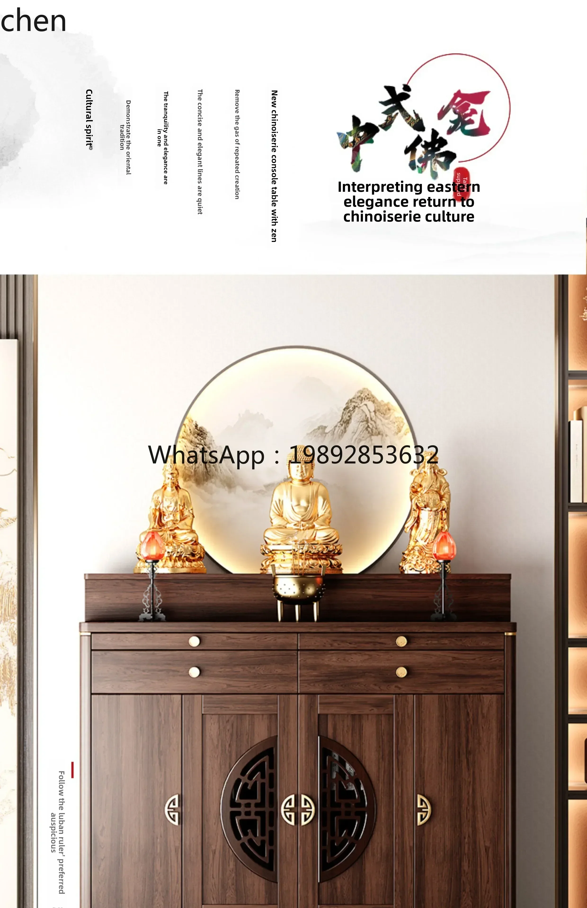 V29Buddhist shrine offering table, altar cabinet, incense case household Buddhist shrine offering Bodhisattva Buddha cabinet