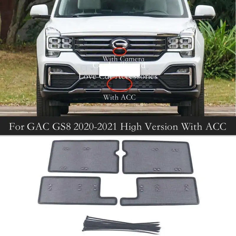 Stainless Center Grille Insect Screening Net Protecte Insert Mesh Trim Cover Car Accessories For Trumpchi GAC GS8 GS8S 2017-2024