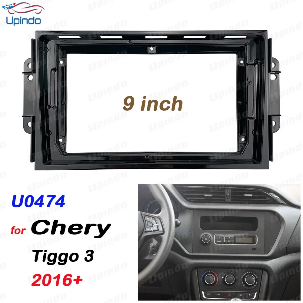 

Автомобильные аксессуары: 9-дюймовая рама лицевой панели Double Din для Chery Tiggo 3 2016+ | Комплект для крепления на приборную панель с радио Android и видео