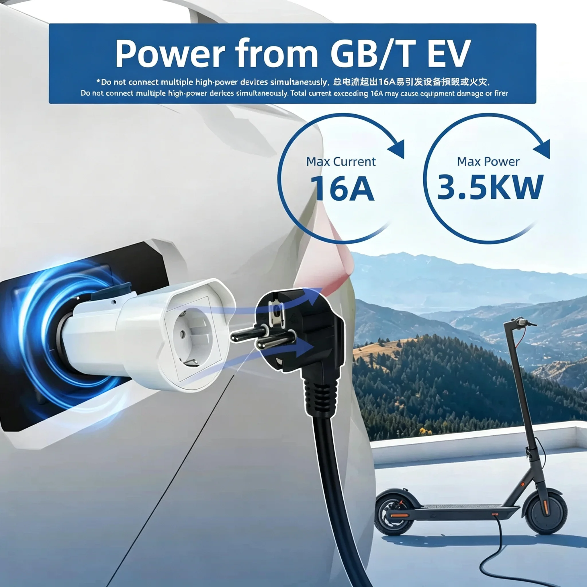GB/T V2L Discharge Adapter EV Vehicle-to-Load GBT to V2L Discharger 16A 3.5KW For ARCFOX T1 Camping RV Outdoor Power Supply