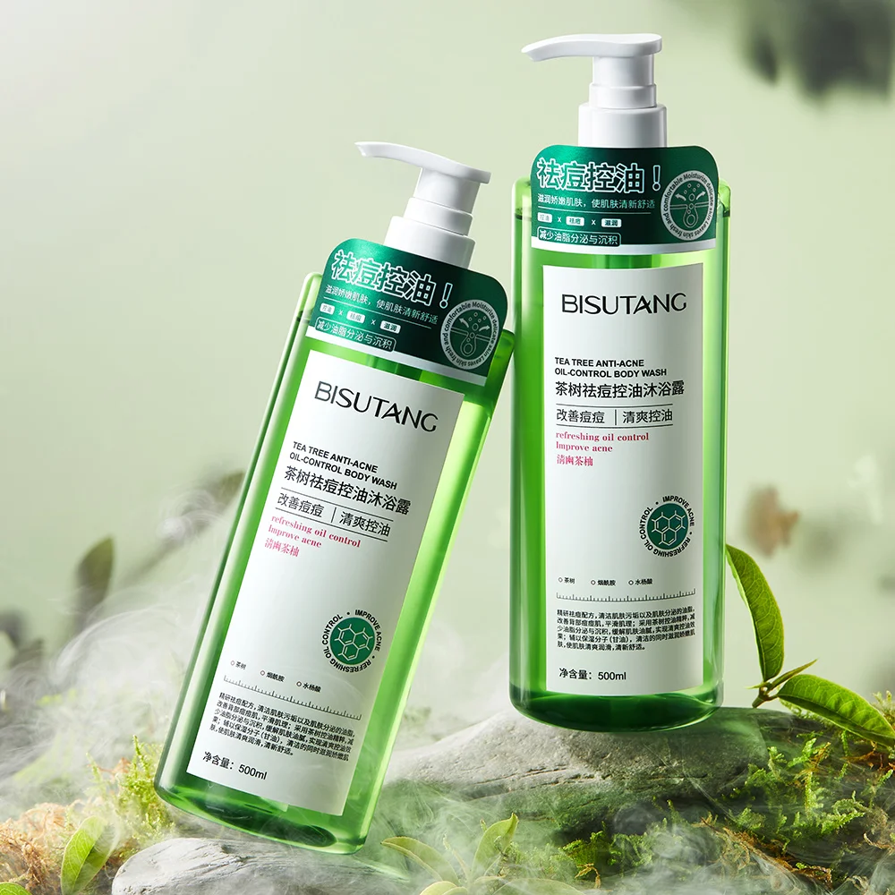 

Гель для душа Bisutang Tea Tree очищает поверхность кожи, грязь, нежно увлажняет и увлажняет средства по уходу за кожей