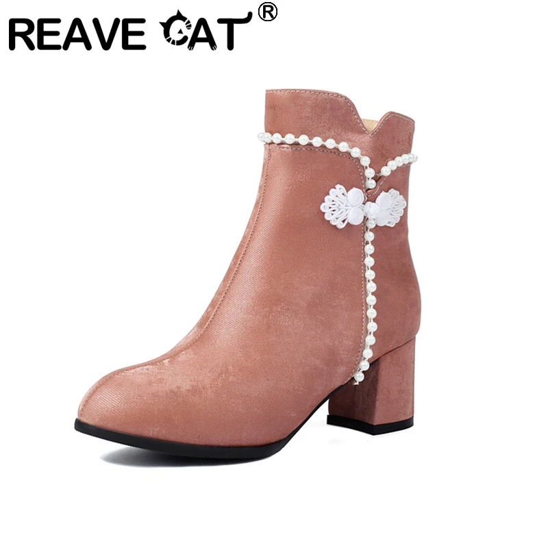 REAVE CAT Classic Chinese Ankle Boots Round Toe 5.5CM Size 40 41 42 43 Fashion Block Heels Buckles PU