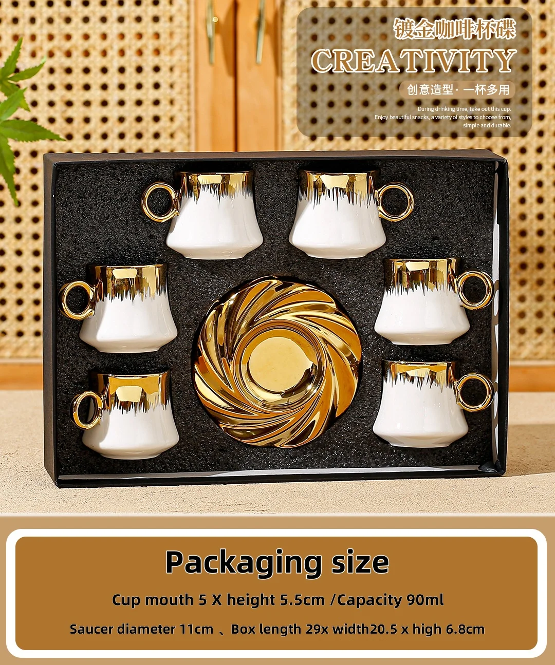 

Arabic Porcelain Espresso 90ml Gild Cup and Saucer 6pcs Turkish Cappuccino Latte Tea Ceramic Coffee Cup Set with Gift Box