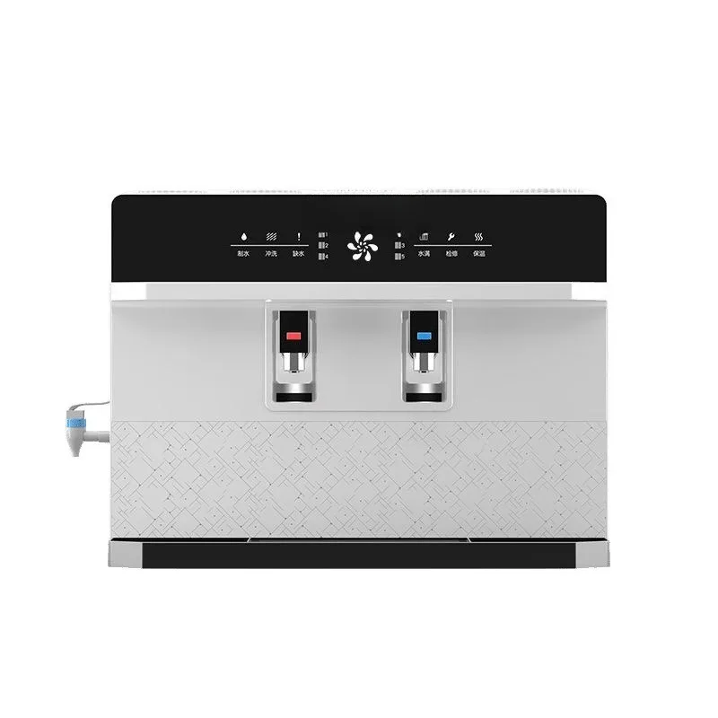 Water Purifier Dire… - image