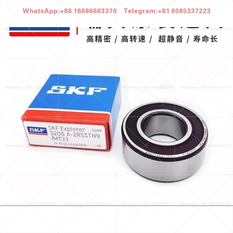 1pcs Imported double row angular contact bearings 3200 3201 3202 3203 3204 3205 3206ATN9