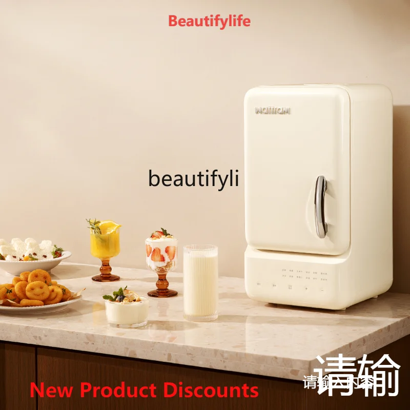 

A61 Wall-Breaking Box Soybean Milk Machine Household Static and Low Noise Small Cuisine Cytoderm Breaking Machine New