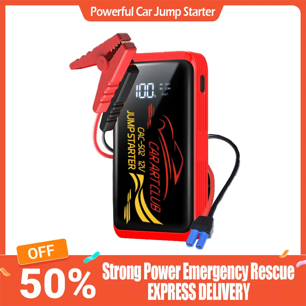 2026 New Smart Jump Starter 12V Car Battery Booster, Portable Power Bank with LED Light & Quick Charge Function