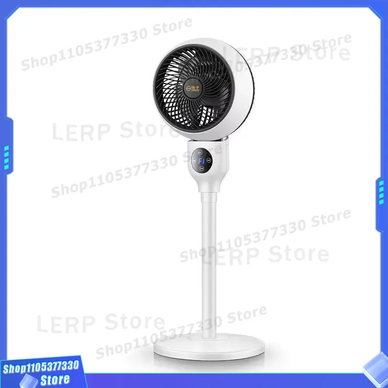 Adjustable Height Industrial Water Mist Fan Electric Floor Stand with Digital Remote Control for Outdoor Cooling Plastic Body