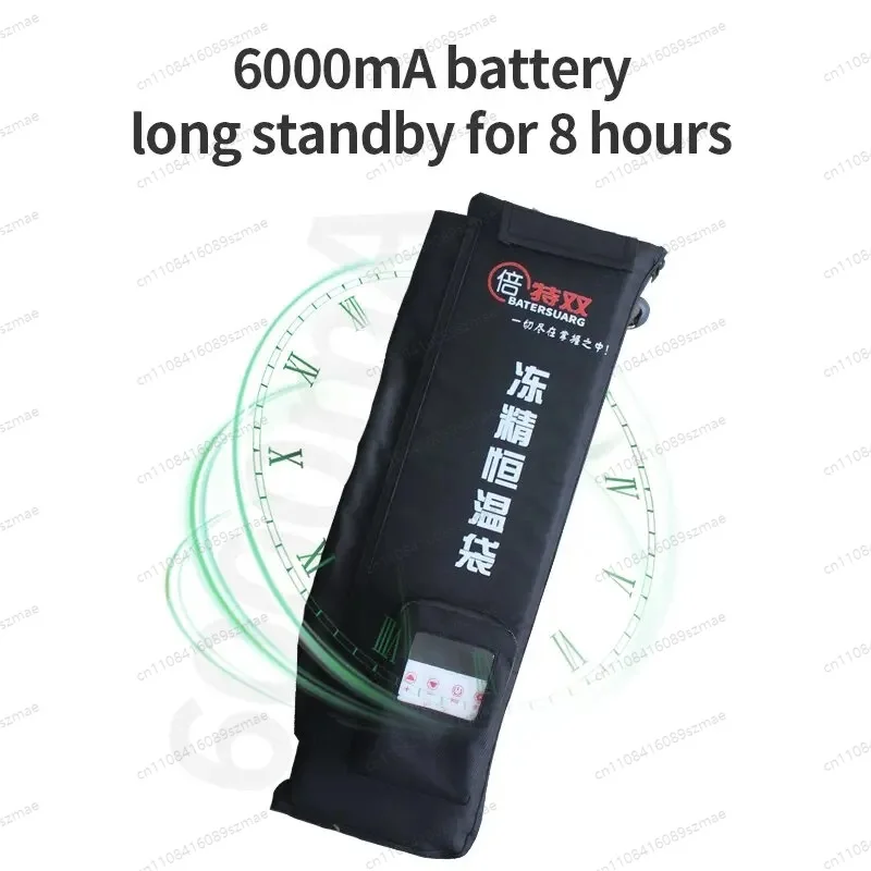 

Устройство для искусственного осеменения свиней и крупного рогатого скота, портативная термосумка с постоянной температурой, оборудование для разведения скота