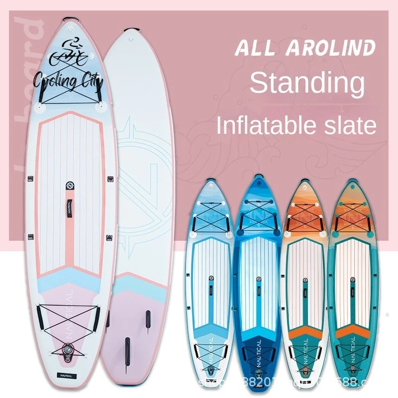 

Cycling City Paddle Surf Board Inflatable, Convenient, Cool, Advanced, Ultra Long Sliding Distance Standing Rowboard SUP New Hot