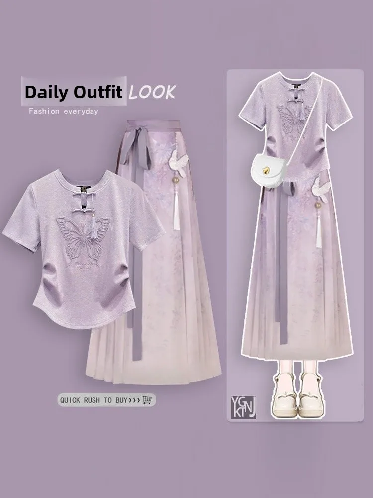 

Новый комплект 2025 года: китайский топ с коротким рукавом и юбка-миди, женский элегантный дизайн, короткий комплект в стиле Ханьфу, полиэстер